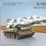 Népszerű AA Models SA-3 ”GOA” missile system on T-55 chassis