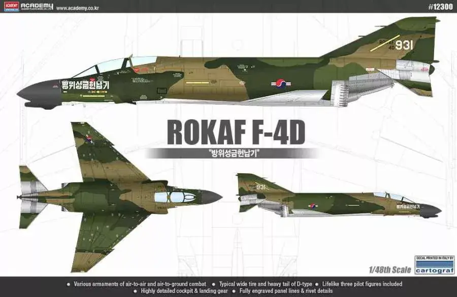 Olcsó Academy 1 48 F-4D Phantom ROKAF