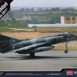 Academy 1 72 Dassault Super Etendard Libya 2011 repülő makett Prémium