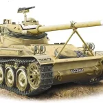 Szuper ajánlat Ace 1 72 AMX-13/75 French light tank