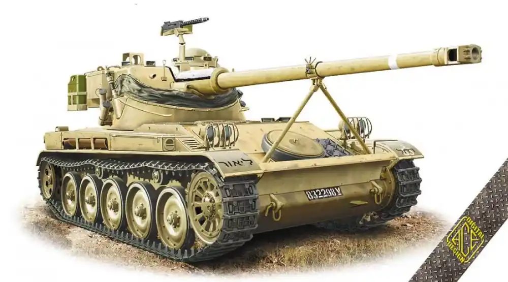 Szuper ajánlat Ace 1 72 AMX-13/75 French light tank