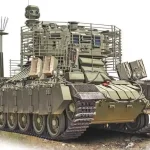 Ace 1 72 IDF Heavy APC Nagmachon harcjármű makett Csak ma