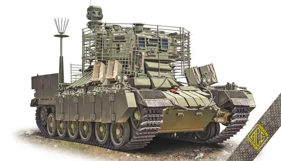 Ace 1 72 IDF Heavy APC Nagmachon harcjármű makett Csak ma