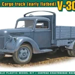 Gyors szállítás Ace 1 72 V3000S 3t German Cargo truck (early flatbed)