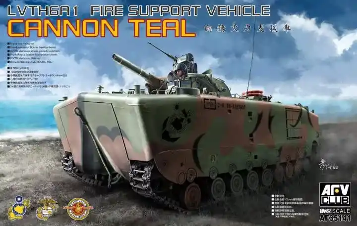 Vásárlói kedvenc AFV-Club 1 35 LVTH6A1 Fire Support Vehicle harcjármű makett