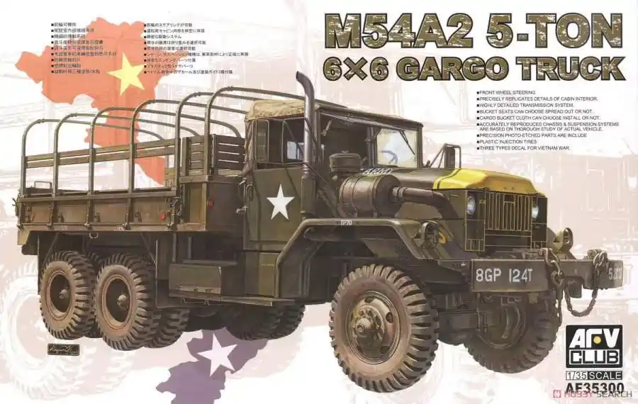 Népszerű AFV-Club 1 35 M54A2 5-Ton 6x6 Cargo Truck harcjármű makett