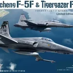 Vedd meg online AFV-Club 1 48 Chung-Cheng F-5F  Tigergazer RF-5E