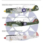 ASK decal 1 32 Nakajima Ki-84 Hayate (Frank) part 7 - ROCAF and PLAAF (China / Taiwan) Alacsony ár