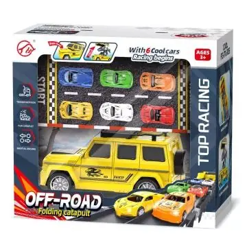 Autókilövő állomás - 80 cm Legkelendőbb