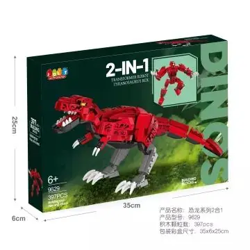 Prémium Építőkocka Szett - T-Rex, 397 db-os