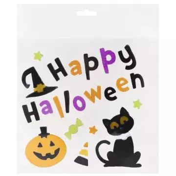 Happy Halloween feliratú ablakzselé szett Kiárusítás
