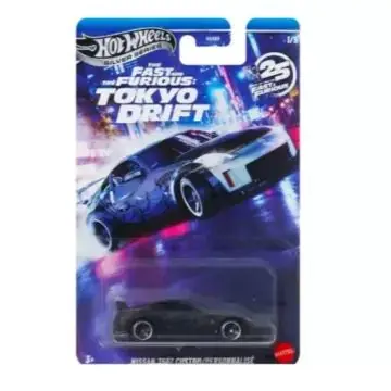 Szezonális akció Hot Wheels Halálos iramban TD Nissan 350Z Custom