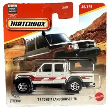 Biztonságos vásárlás Matchbox kisautó ‘17 Toyota Land Cruiser 78