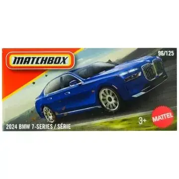 Expressz kézbesítés Matchbox Kisautó papírdobozban 2024 BMW 7-series