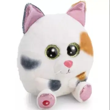 Exkluzív ajánlat Nici Calli Malli, a cicabébi plüssfigura - 13 cm