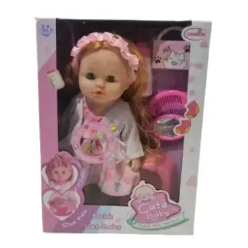 Pisilő játékbaba - 30 cm Expressz szállítás