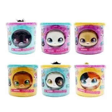 Ajánlat QT Kitties Cuki cicusok figura - többféle