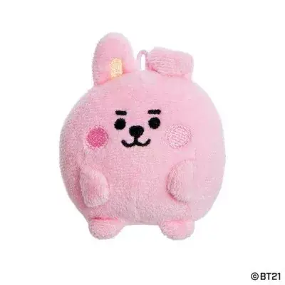 Vedd meg most BT21 COOKY Baby Pong Pong 8 cm plüss 61380 (Aurora)