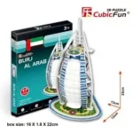 Bestseller Cubic Fun 3D puzzle mini méret Burj Al Arab