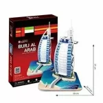 Prémium Cubic Fun 3D puzzle kicsi Burj Al Arab 44 db-os