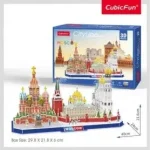 Cubic Fun 3D puzzle City Line Moszkva 668 Ne maradj le