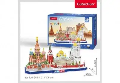 Cubic Fun 3D puzzle City Line Moszkva 668 Ne maradj le