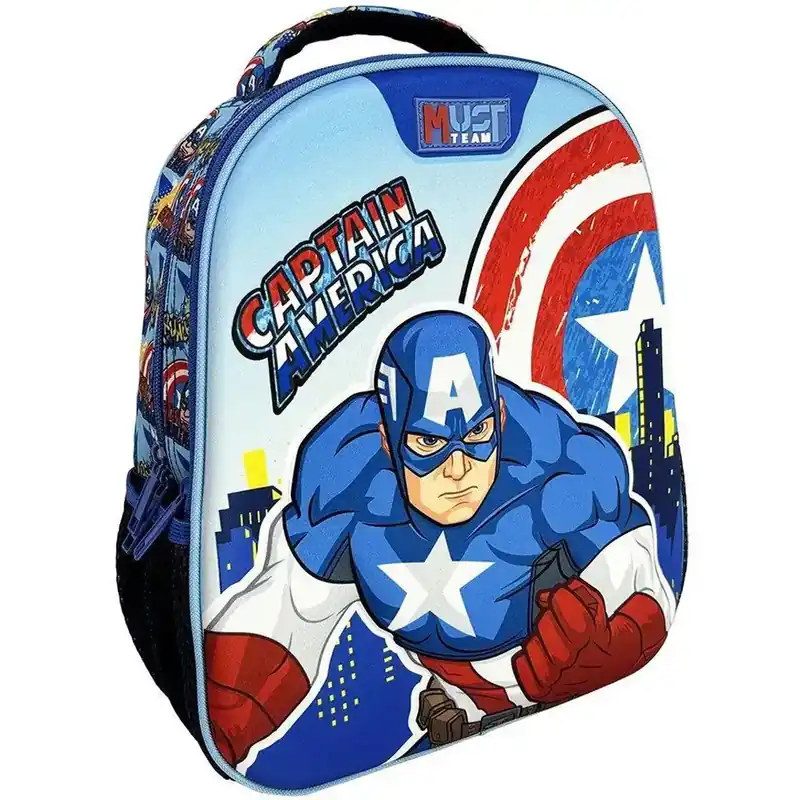 Luna Must Team Amerika kapitánya lekerekített ovis hátizsák 27x10x31cm Legkelendőbb