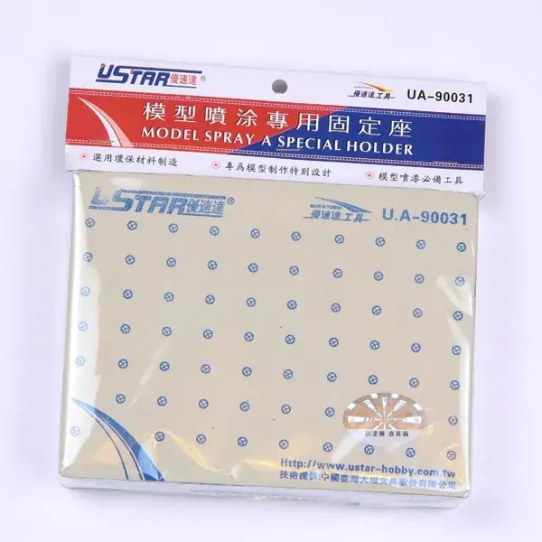 U-STAR Festő csipesz tartó (Clip Holder) UA90031 Árengedmény