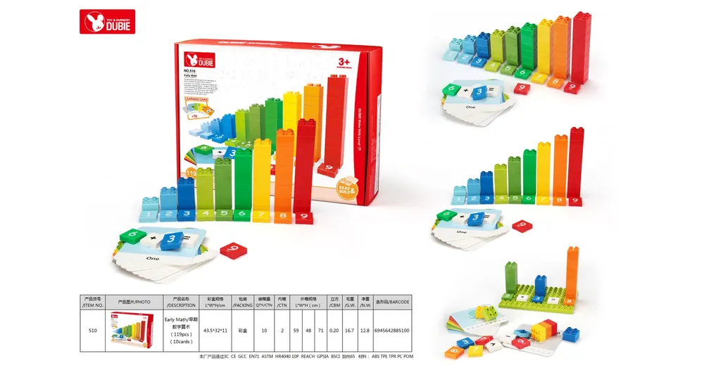WANGE® - DUBIE 510 kompatibilis építőjáték kicsiknek Kezdő matek 119 építőkocka + 10 kártya Kiárusítás