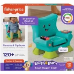 Fisher-Price Kacagj és Fejlődj Tanuló Kisszék – Mattel Vedd meg online