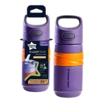 Tommee Tippee Superstar Flip top straw Itatópohár szívószállal lila színben 500ml (18 hó+) Szezonális akció