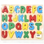 ABC fa formaillesztő játék 30×22 cm Akciós ár