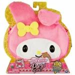 Purse Pets Hello Kitty My Melody interaktív táska – Spin Master Expressz kézbesítés