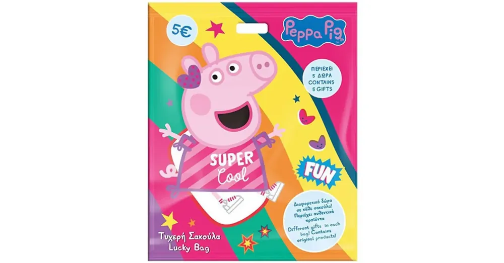 Ne maradj le Peppa malac meglepetés csomag