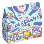 Árcsökkenés Decoden Magic – Varázsdekor szív alakú ékszerdoboz