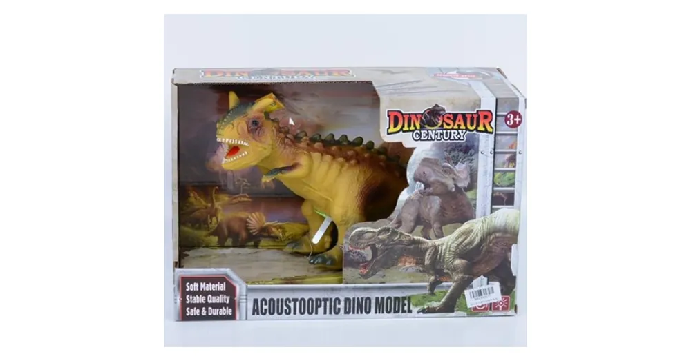 Allosaurus játékfigura fénnyel és hanggal Árengedmény