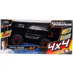 Csak ma RC Halálos iramban 1970 Dodge Charger R/T 4×4 távirányítós autó 1/12 – Simba Toys