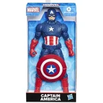 Bosszúállók Amerika Kapitány karakter figura 24 cm – Hasbro Korlátozott ajánlat