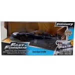 Gyors kiszállítás Halálos iramban Brian‘s Nissan GT-R (R35) autómodell 1/24 – Simba Toys