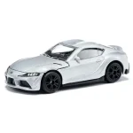 Ne maradj le SIKU Toyota GR Supra kisautó 1/50