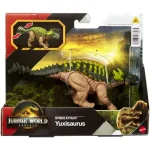 Ajánlat Jurassic World Újjászületés Strike Attack Yuxisaurus támadó dinoszaurusz figura – Mattel