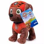 Biztonságos vásárlás Mancs őrjárat Zuma plüss figura 17 cm – Spin Master