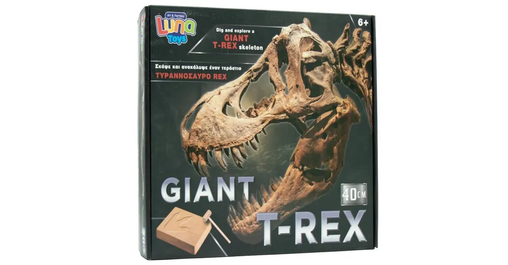 Alacsony ár Luna Óriás T-Rex régészeti készlet 40 cm