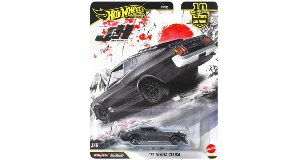 Hot Wheels Premium 77 Toyota Celica kisautó 1/64 – Mattel Alacsony ár