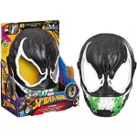 Rendeld meg most VenomVersus Venom sötétben világító maszk – Hasbro