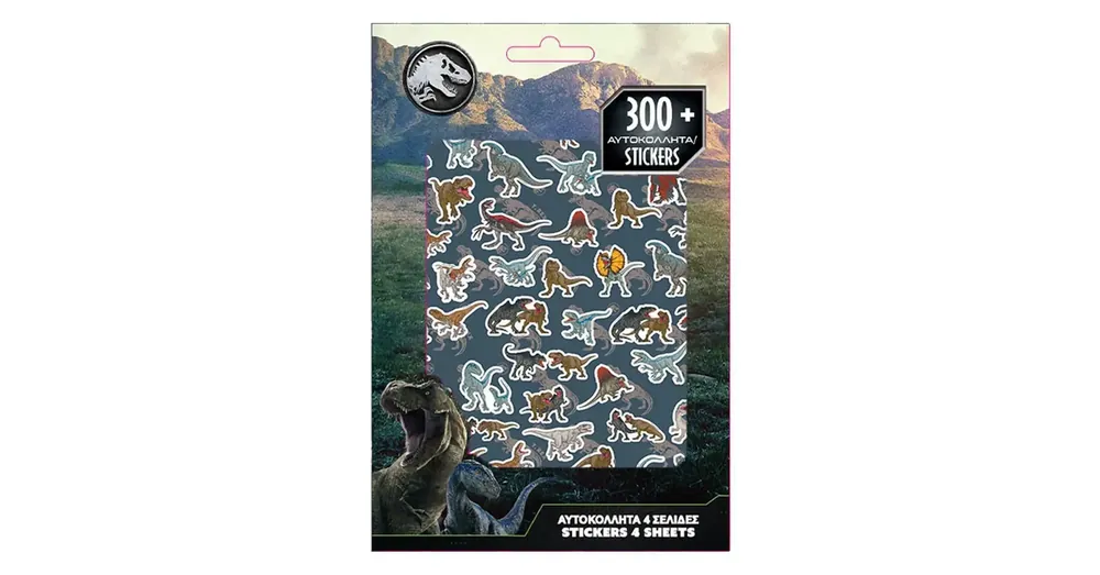 Luna Jurassic World matrica szett 300db-os Kedvezményes ár