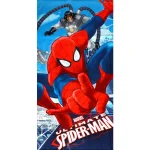 Pókember, Spiderman pamut strandtörölköző 140×70 cm Ajánlat