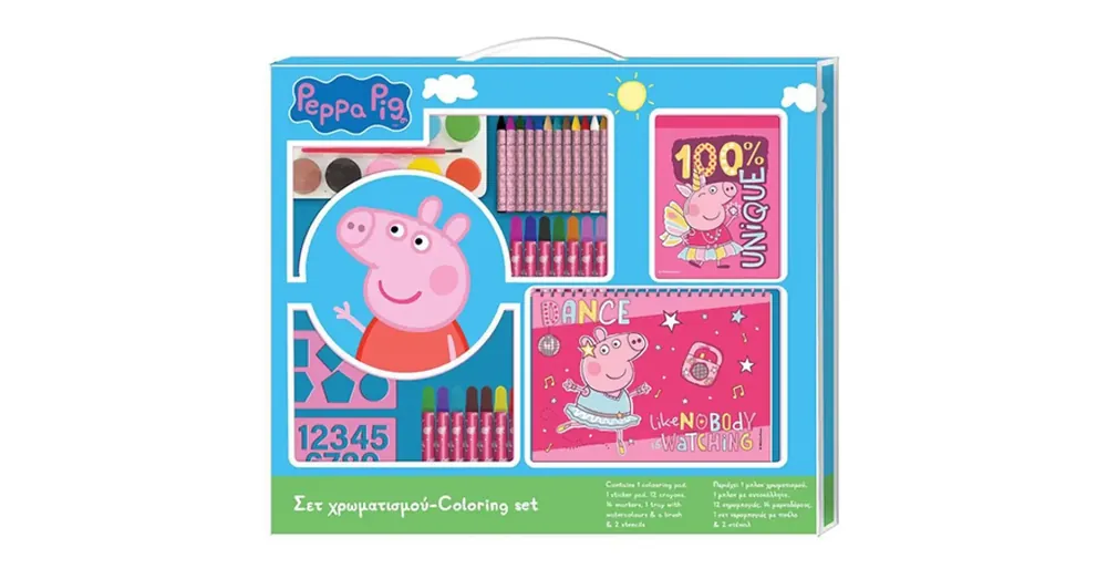 Azonnali szállítás Peppa malac színező szett matricákkal 54×47 cm