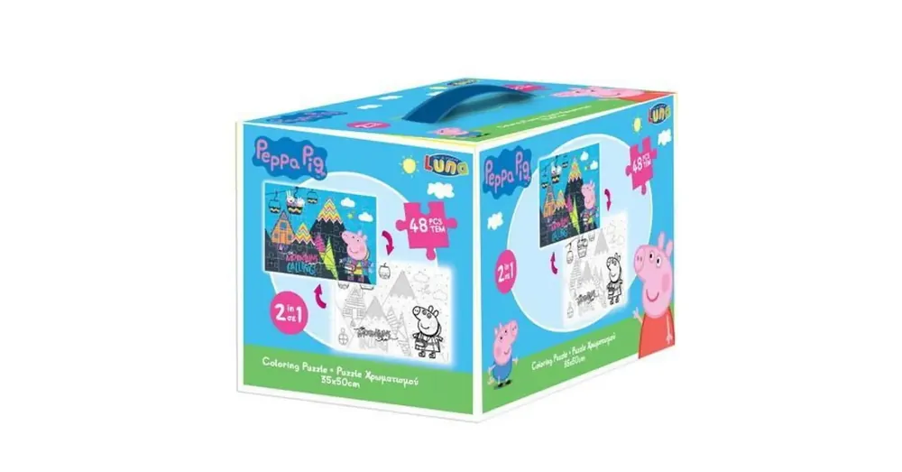 Rendeld meg most Peppa malac 2az1-ben színezhető 48 db-os puzzle