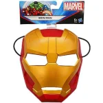 Vasember maszk pánttal – Hasbro Olcsóbb